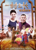 提升网站SEO效果的技术方案与执行步骤